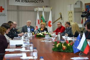 Първо заседание на Обществения съвет за Хитрино